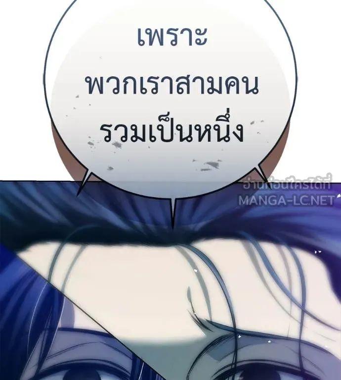หน้า 156