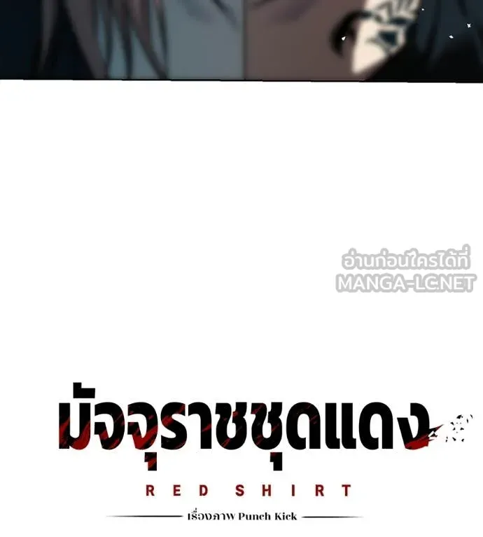 หน้า 161