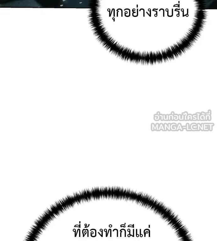 หน้า 164