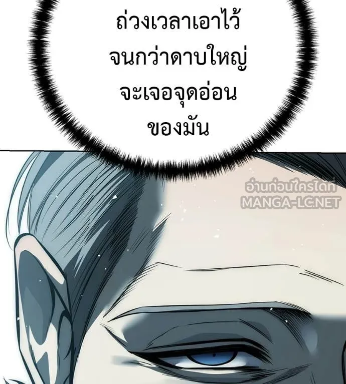 หน้า 165
