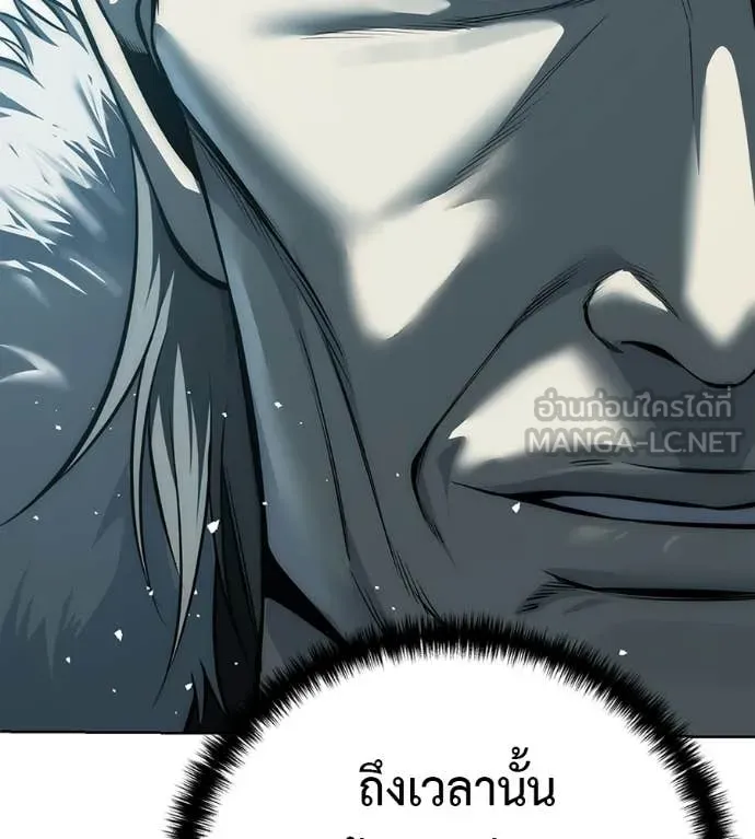 หน้า 166