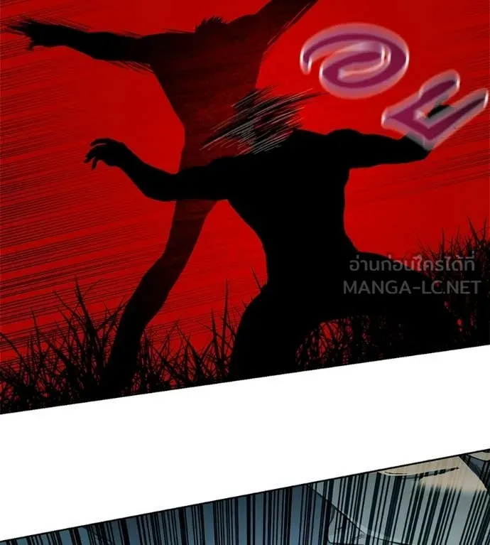 หน้า 170