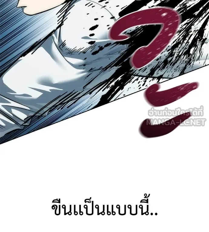 หน้า 181