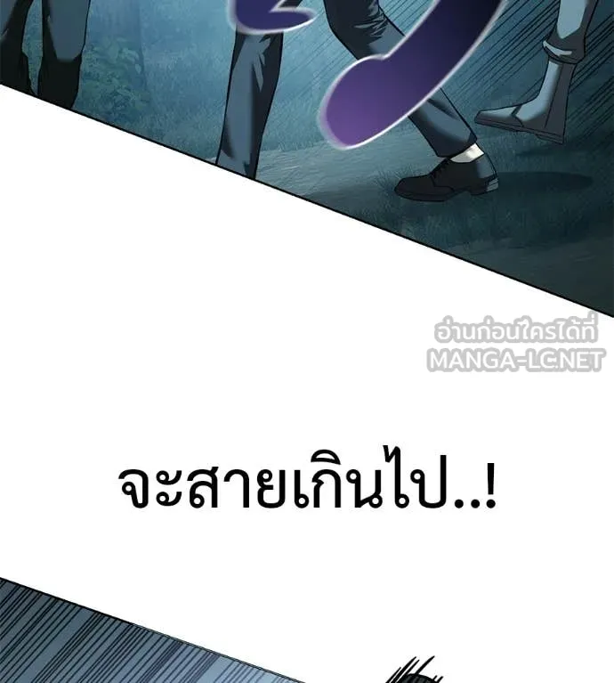 หน้า 184