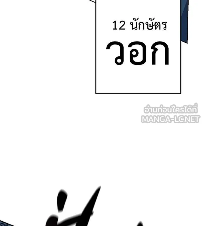 หน้า 191