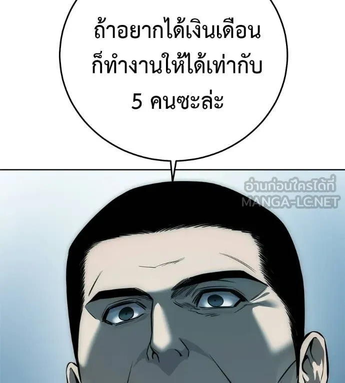 หน้า 200