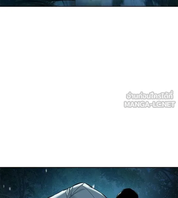 หน้า 208