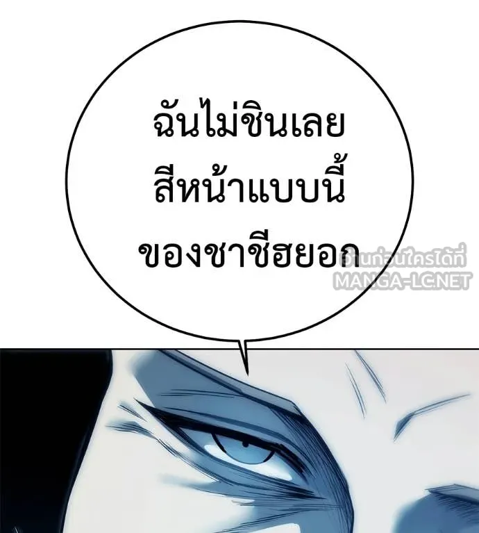 หน้า 211