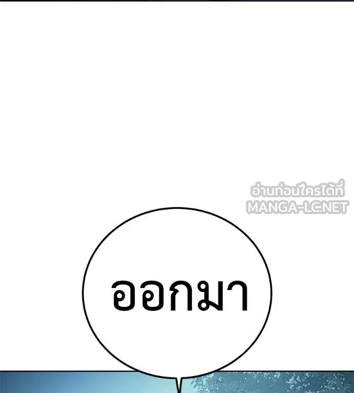 หน้า 213