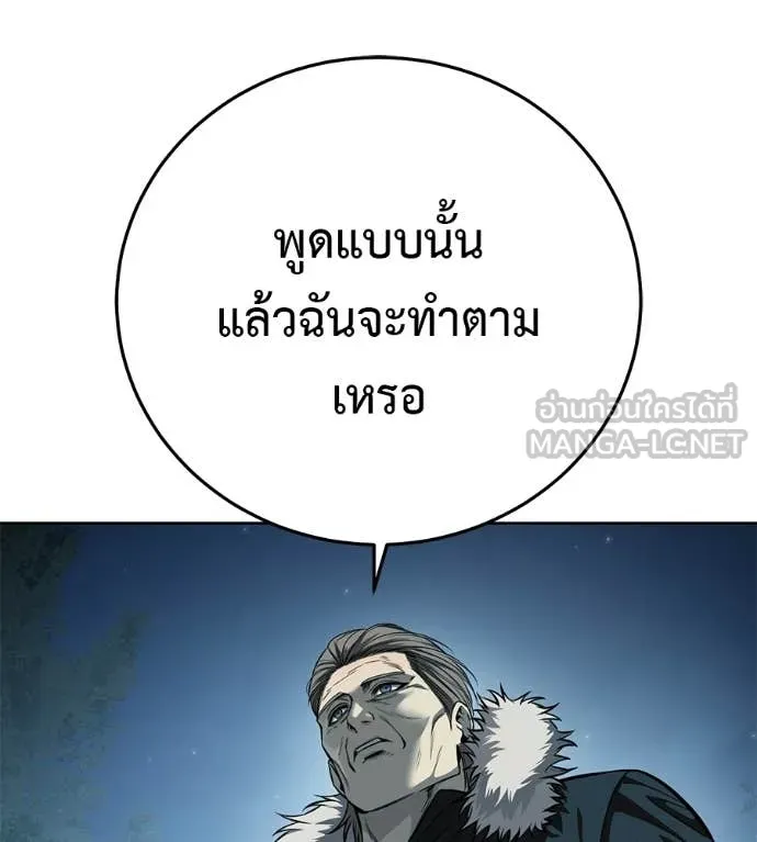 หน้า 216