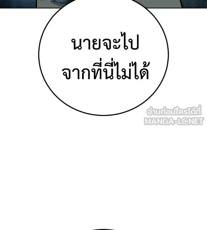 หน้า 218
