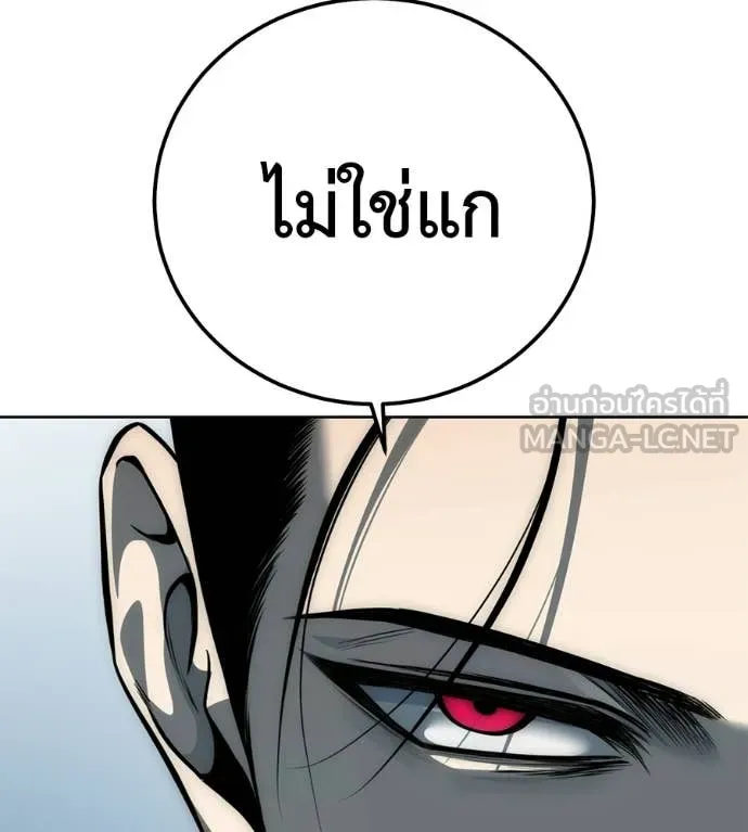 หน้า 219