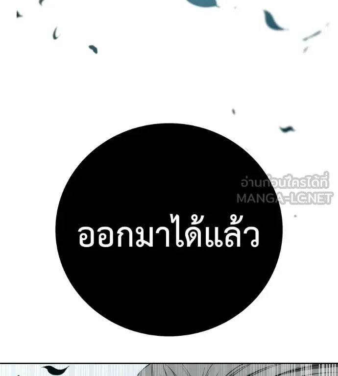 หน้า 226