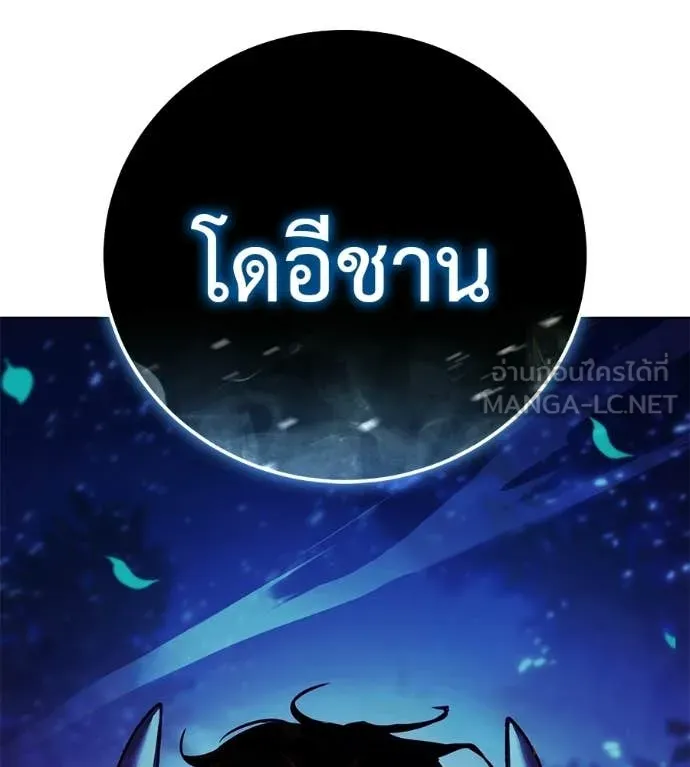 หน้า 230