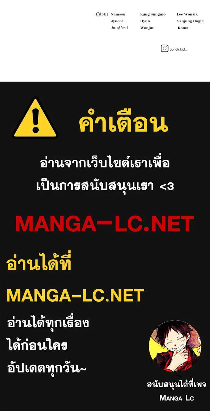 หน้า 237