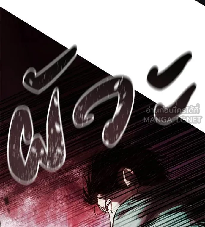 หน้า 92
