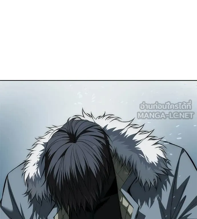 หน้า 97