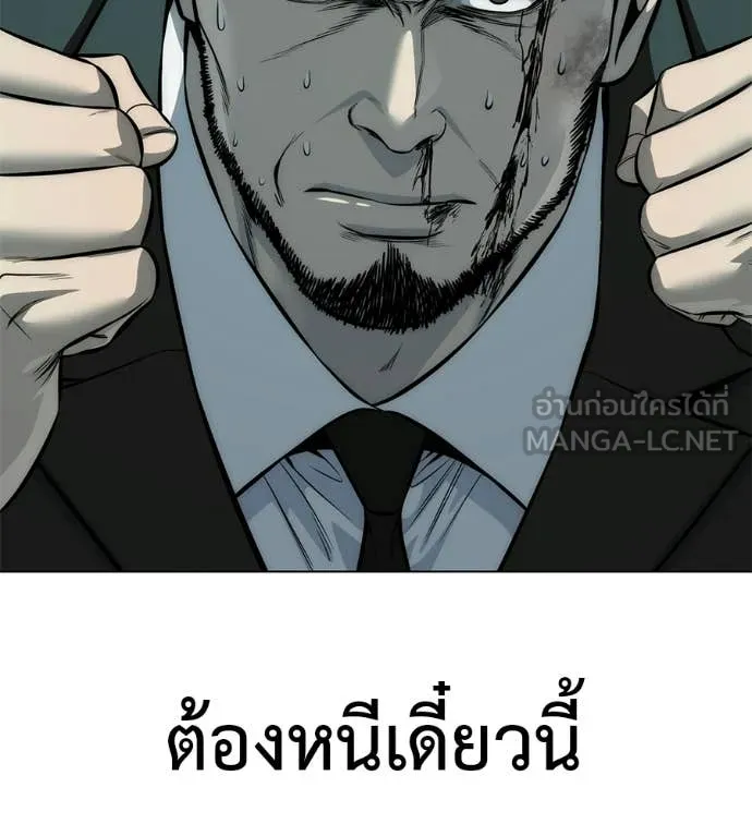 หน้า 100