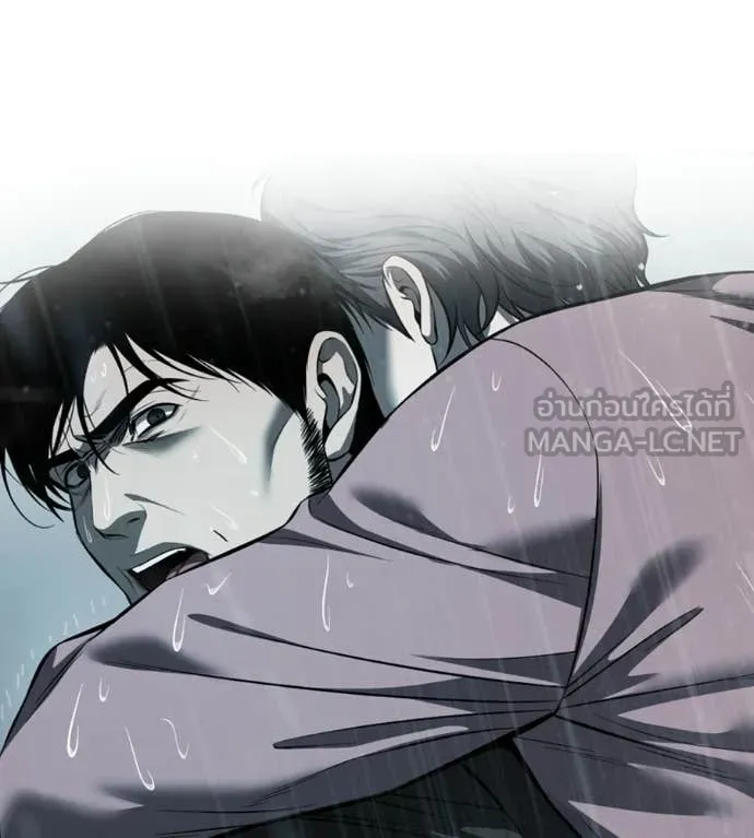 หน้า 104