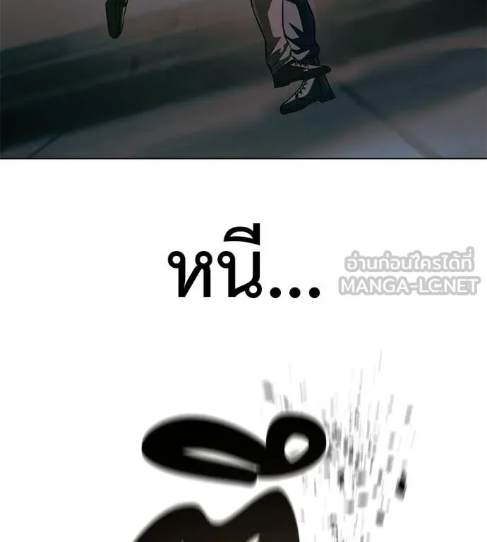 หน้า 108