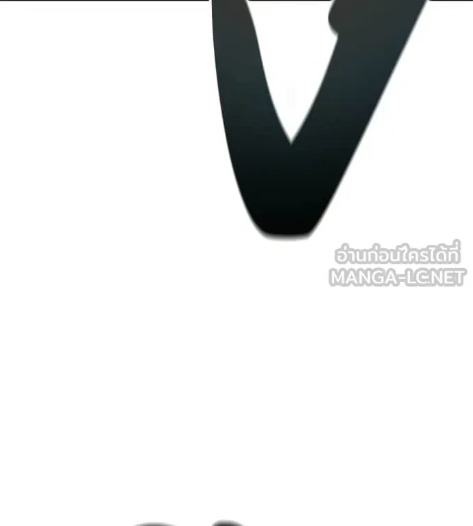 หน้า 111