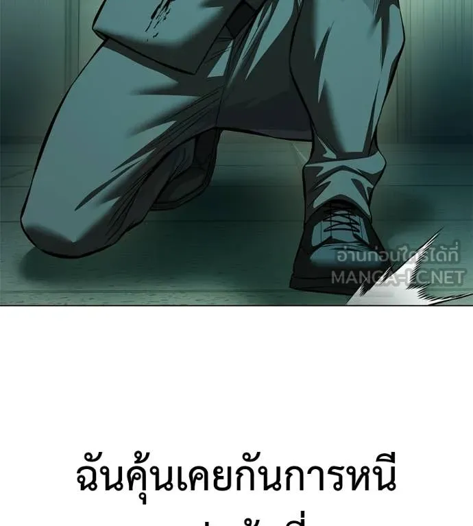 หน้า 113