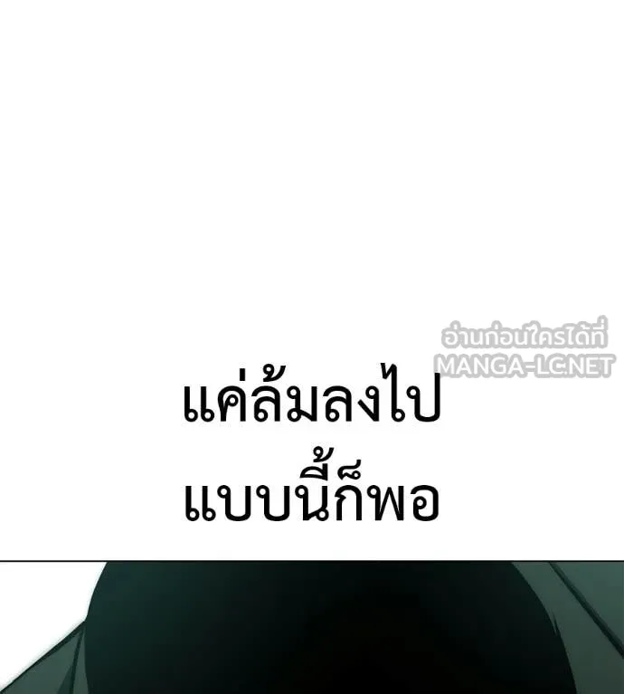 หน้า 116