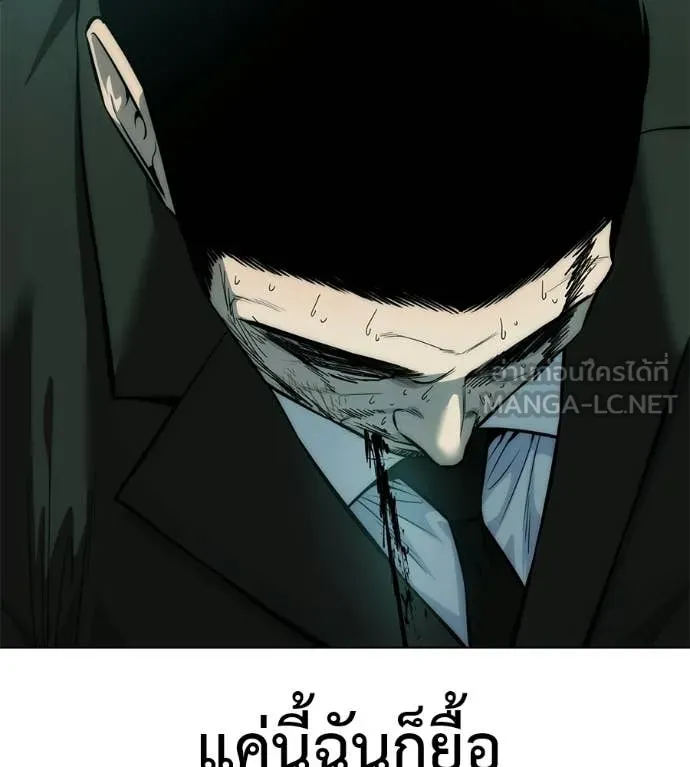 หน้า 117