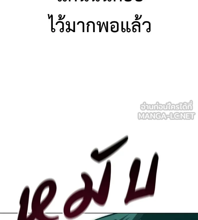 หน้า 118