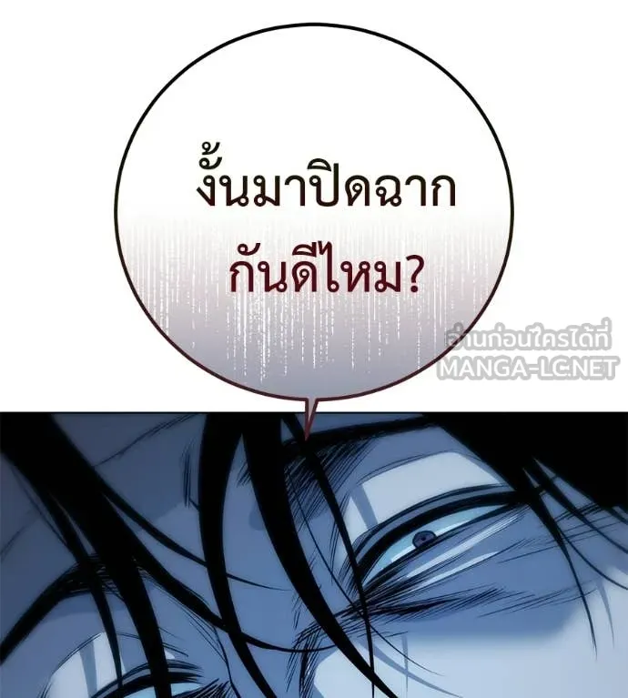 หน้า 123