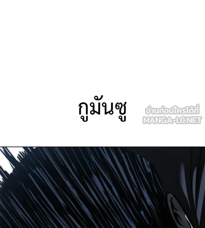 หน้า 146