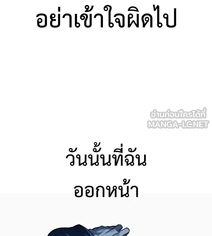 หน้า 148