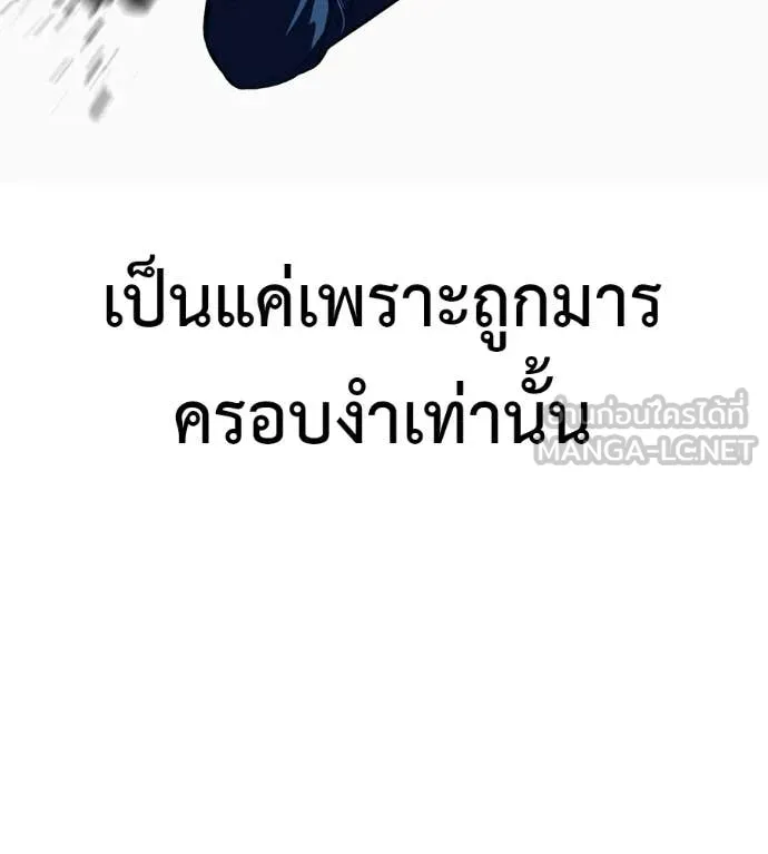 หน้า 152