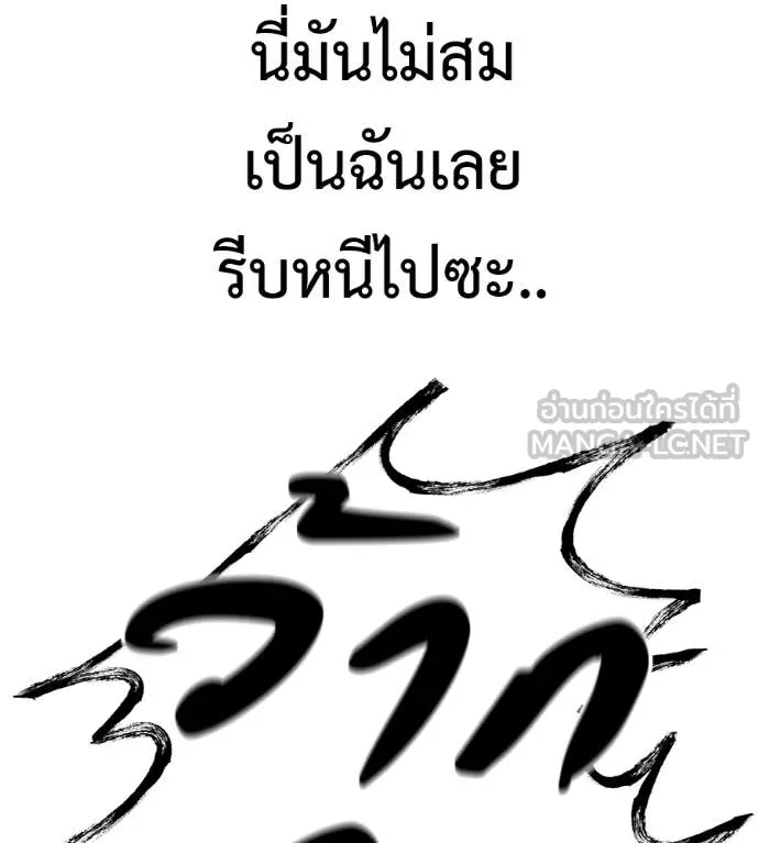 หน้า 153