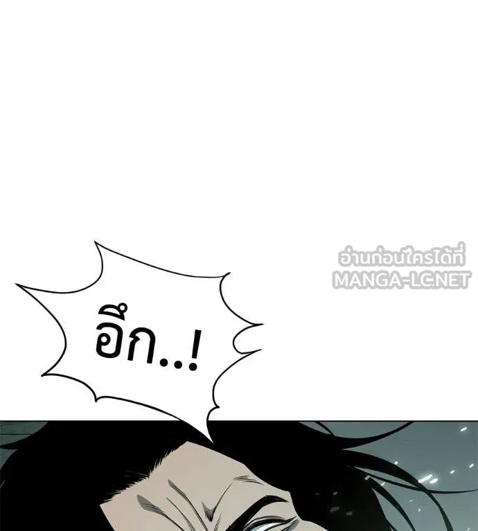 หน้า 162