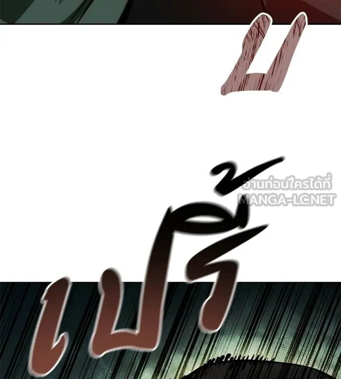 หน้า 177
