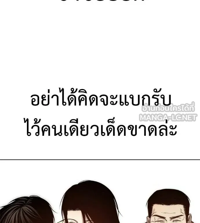 หน้า 187