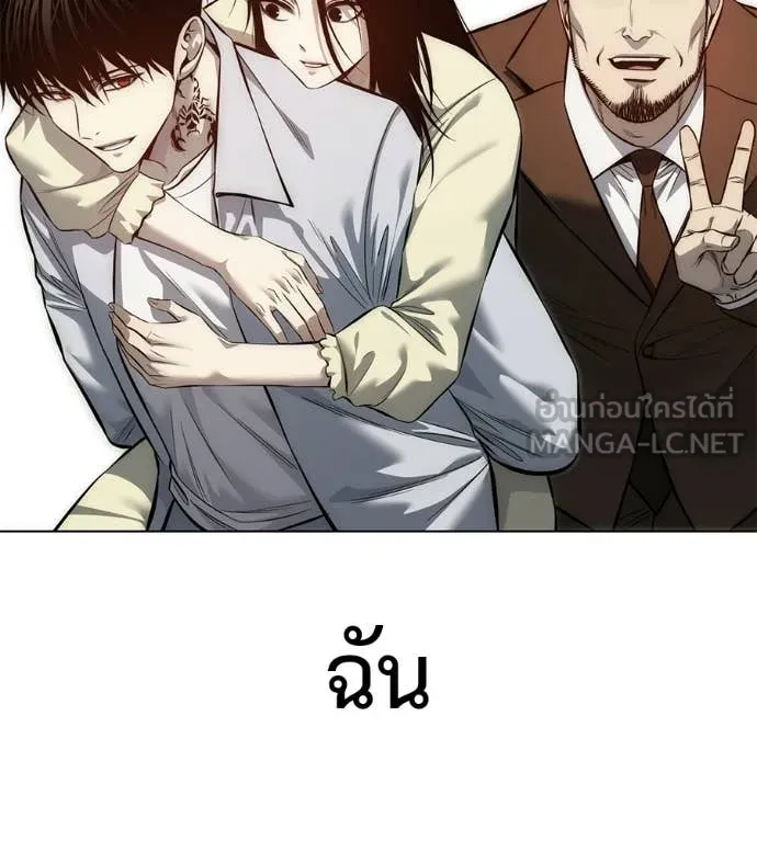 หน้า 188