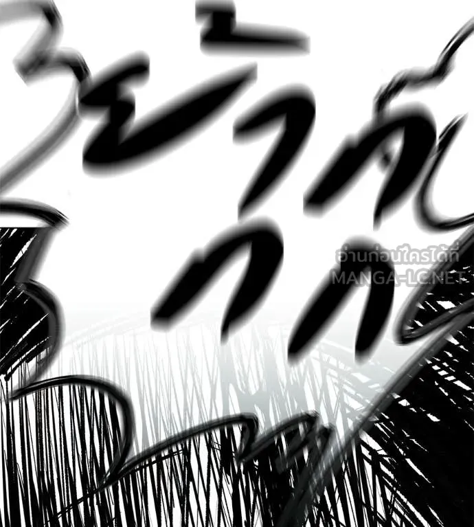 หน้า 190