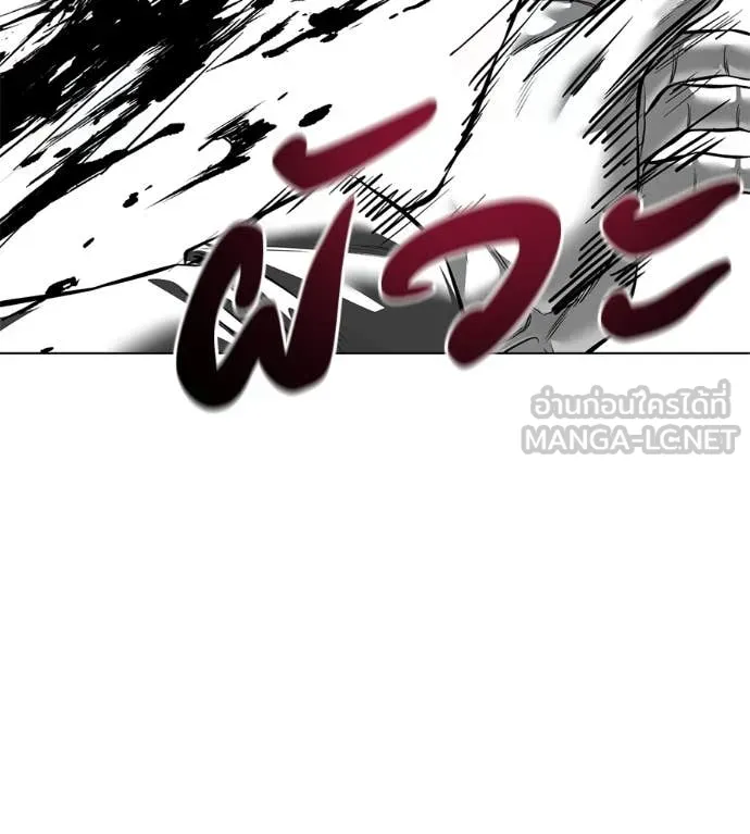 หน้า 205