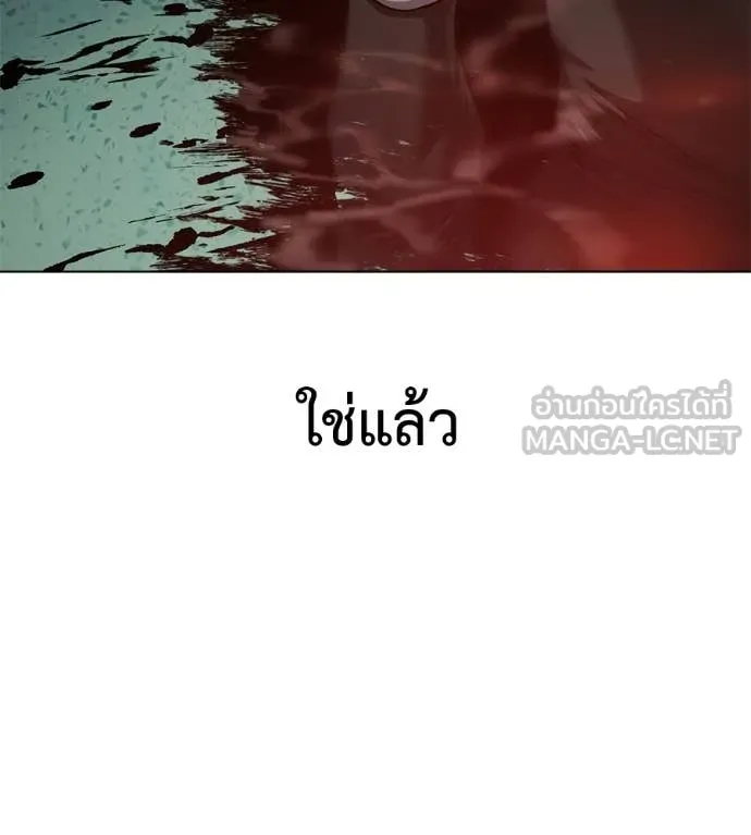 หน้า 210