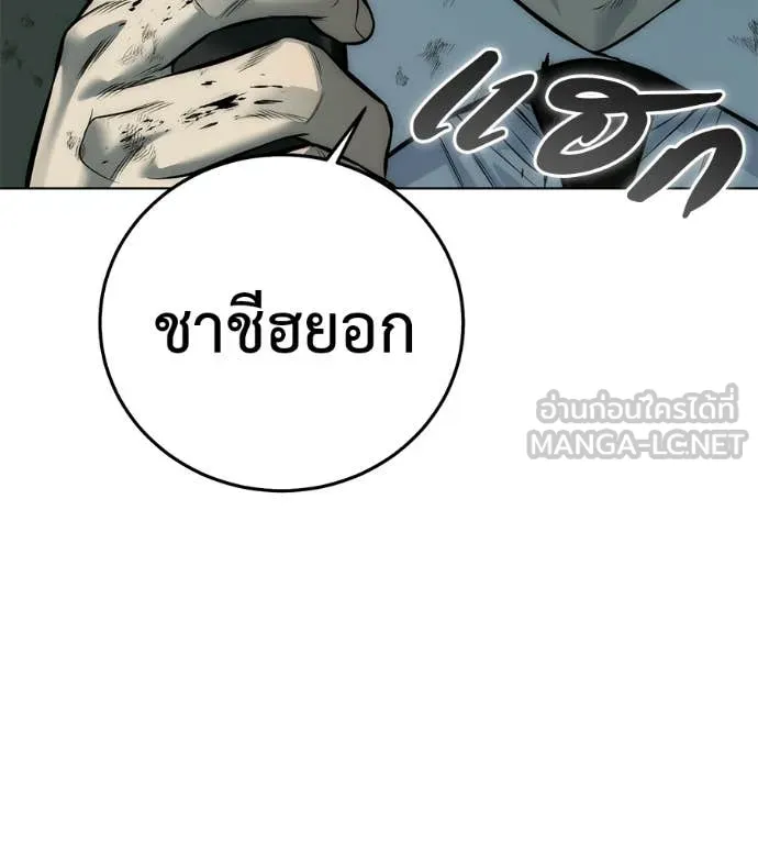 หน้า 214