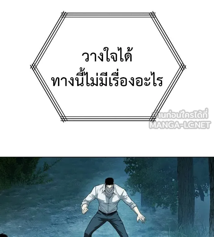 หน้า 215