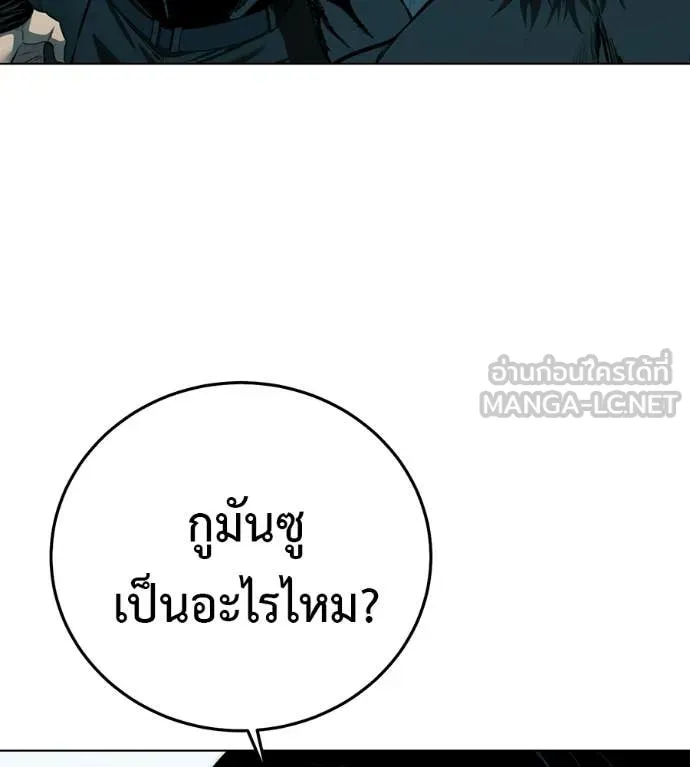 หน้า 217