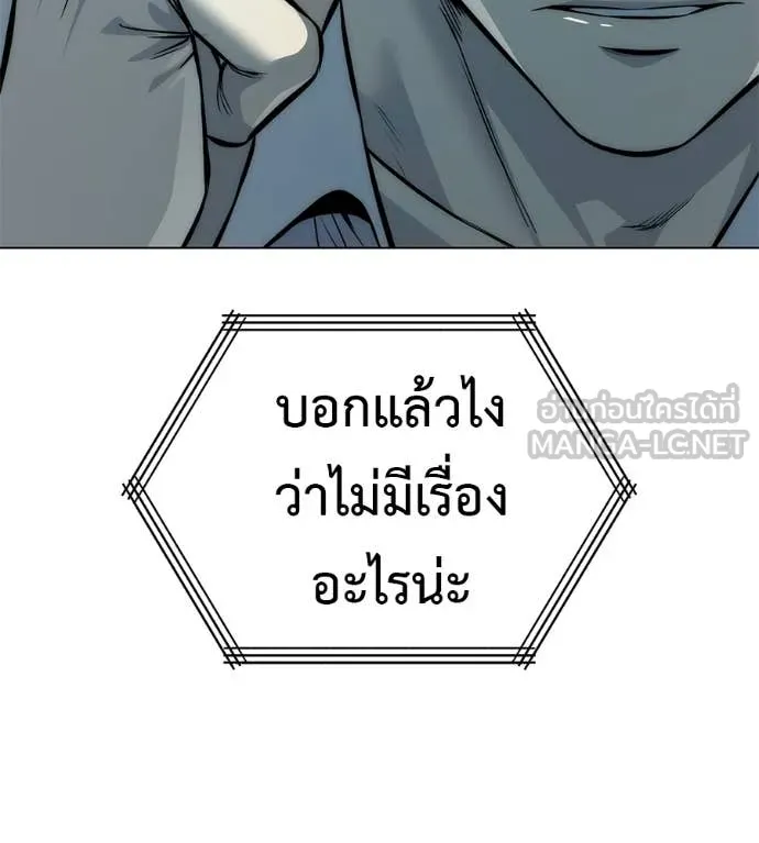 หน้า 219