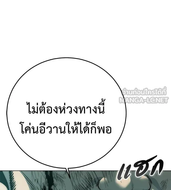 หน้า 220