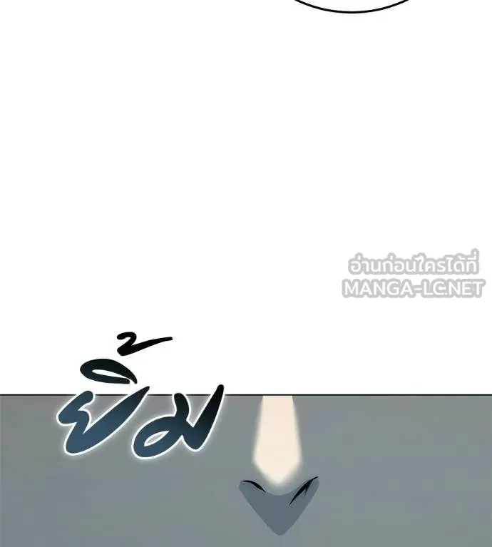 หน้า 222