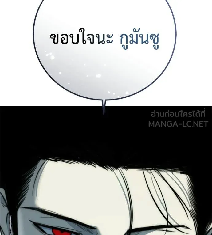 หน้า 224