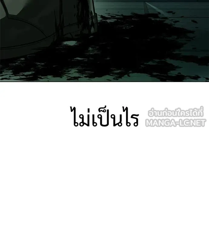 หน้า 229