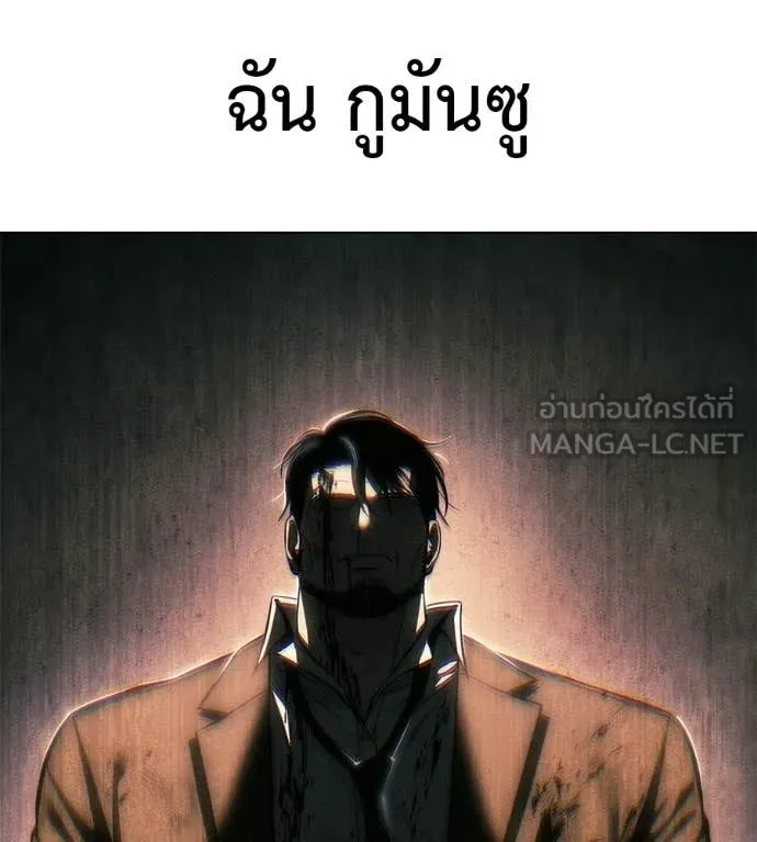 หน้า 230